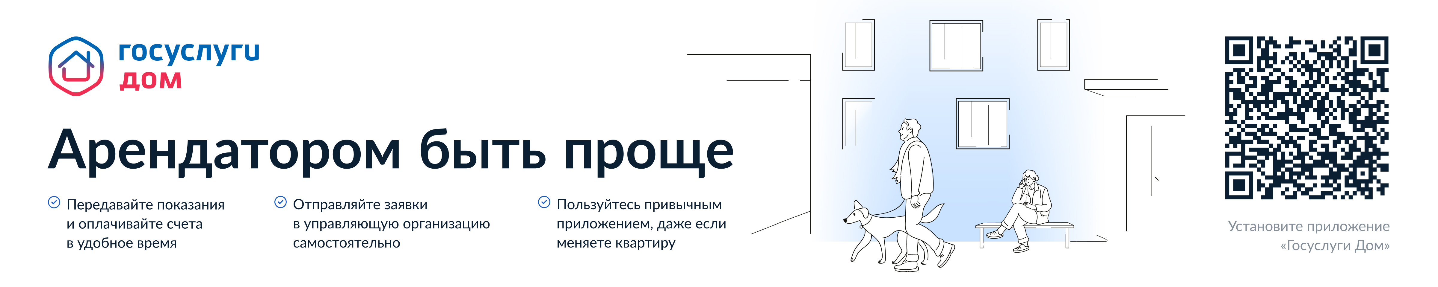 Изображения.