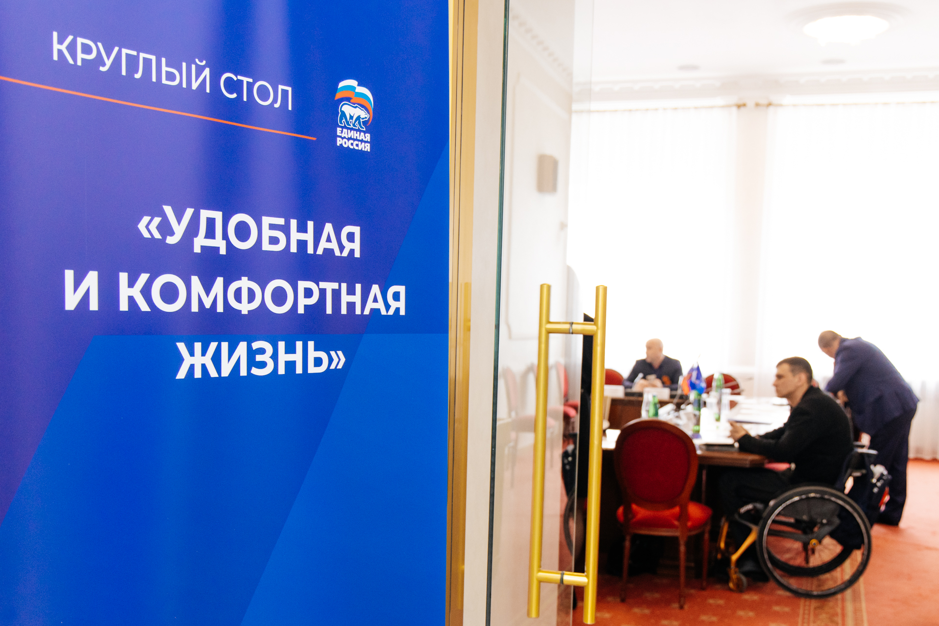 Владимир Владимиров: Народная программа формировалась на основе реальных запросов и потребностей людей.