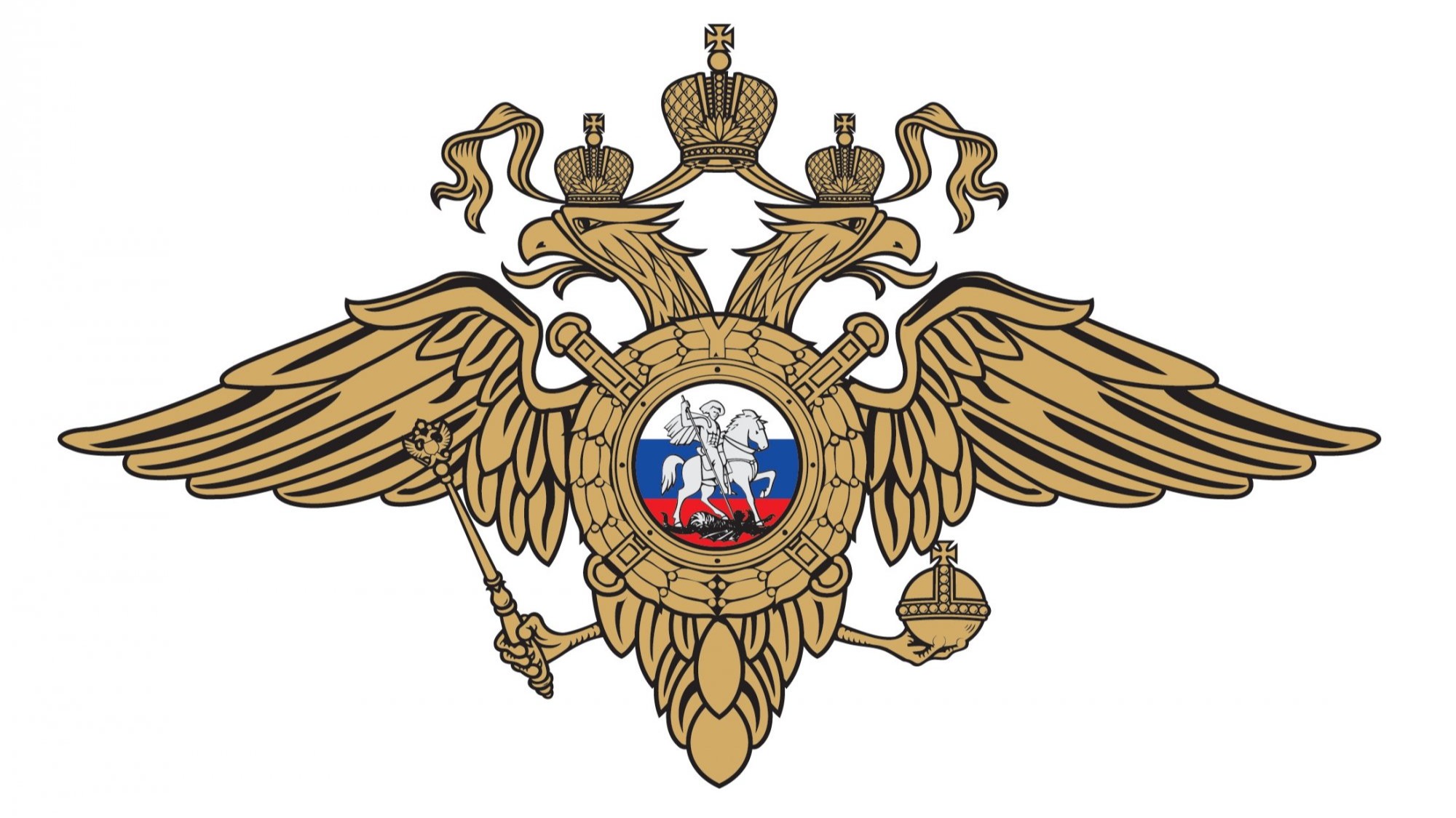 Выявлены новые факты мошенничества в крупном размере.