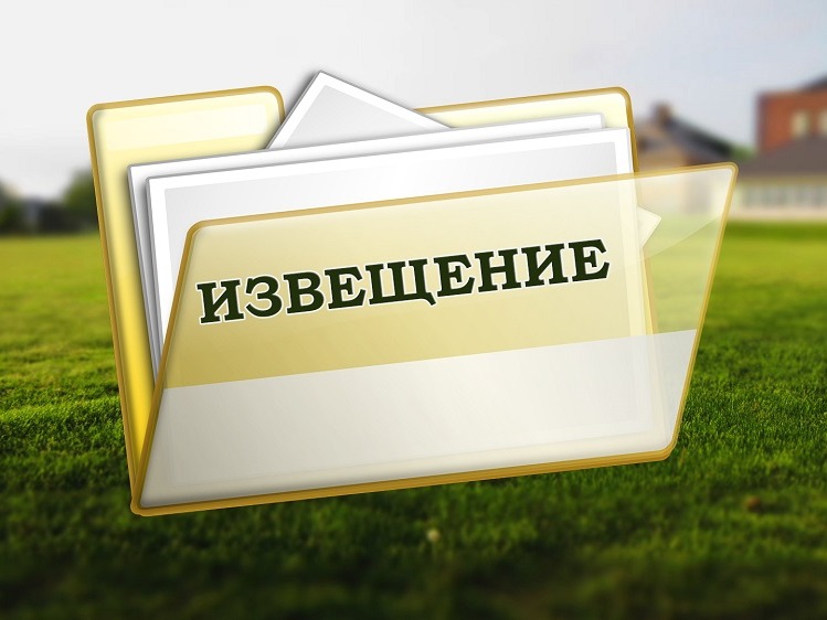 КОНКУРС.