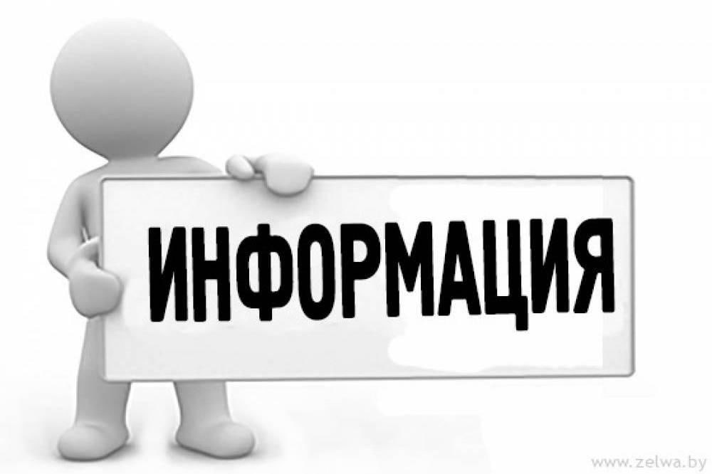 Подведение итогов ежегодных соревнований среди работников агропро-мышленного комплекса в сельскохозяйственных предприятиях Левокумского района Ставропольского края по организованному проведению уборки урожая винограда в 2025 году.